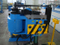với Máy uốn ống thủy lực Mandrel Nc (GM-89NCBA)