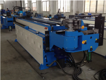 Máy uốn một đầu điều khiển số tự động GM-Sb-76CNC